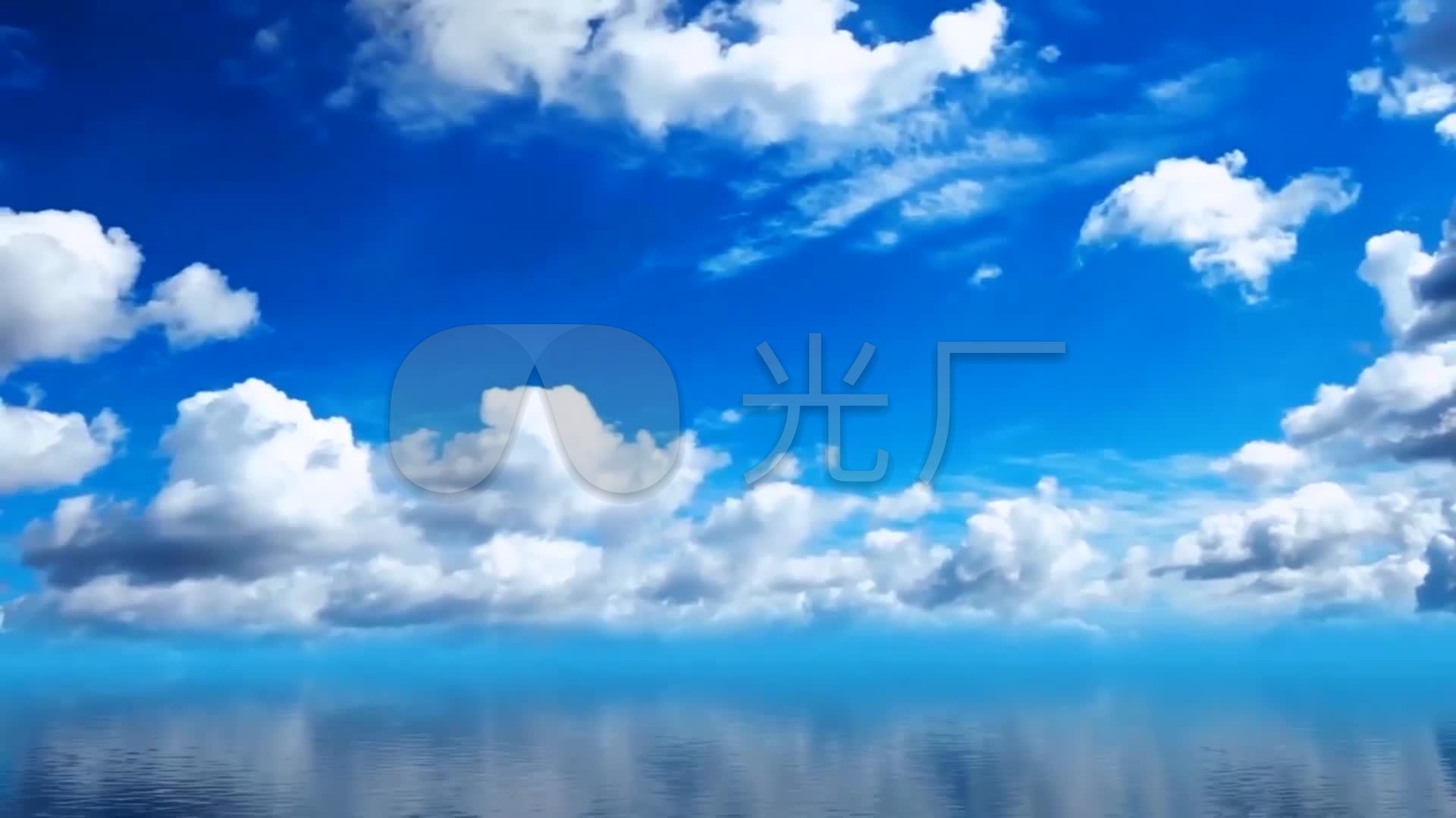 蓝天壁纸1080,1920X1080壁纸 绚丽蓝天白云大海【宣传类等通用素材】_1920x1080