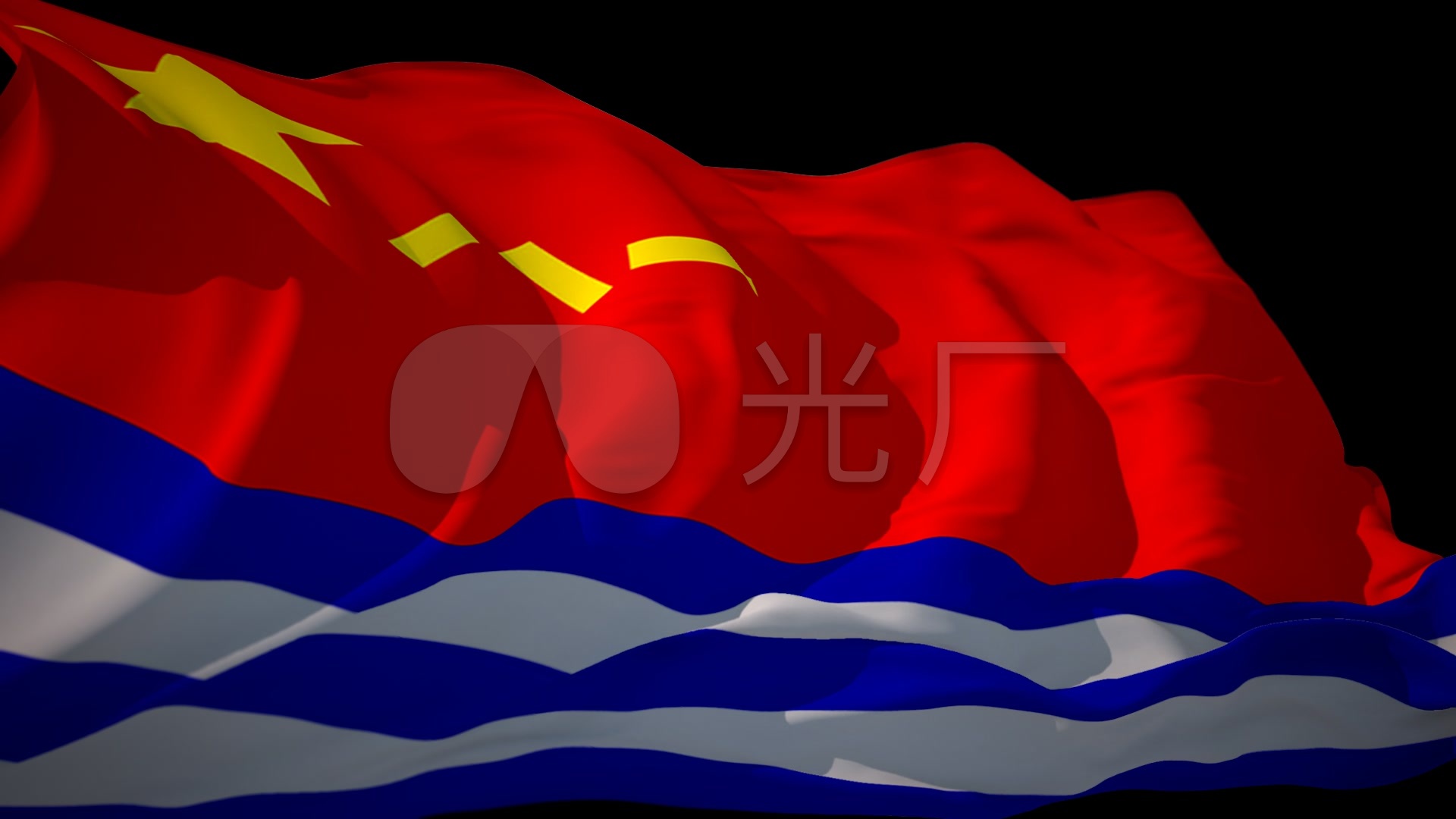 高清中国人民解放军海军旗透明背景视频_1920x1080_高清视频素材下载(