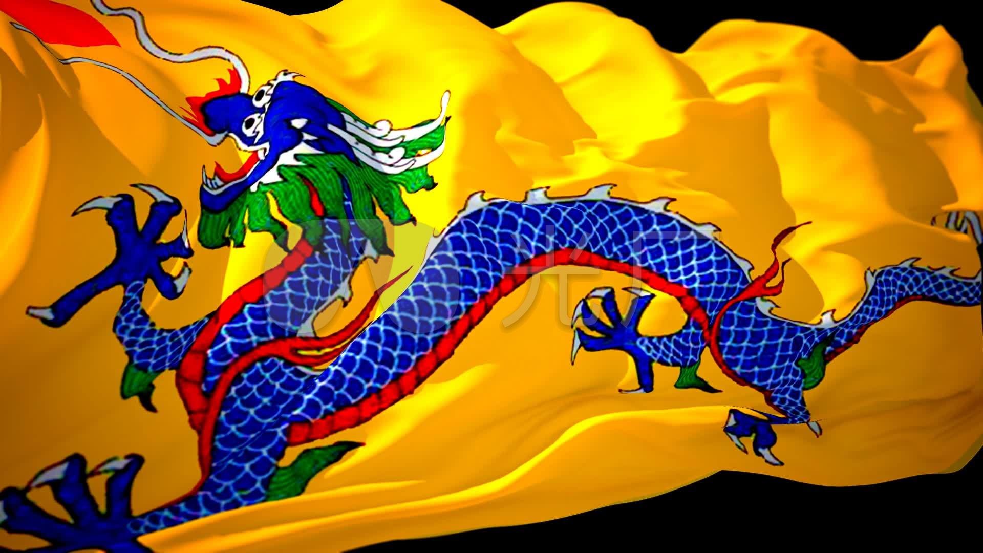 高清中国龙旗飘扬透明背景视频_1920x1080_高清视频素材下载(编号