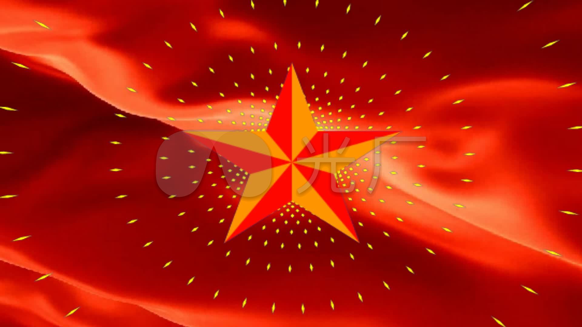 动感红绸子飘动红星闪闪_1920x1080_高清视频素材下载