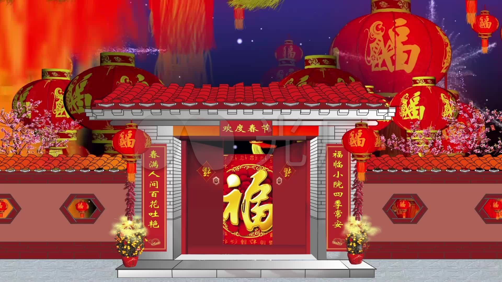 猴年过年喜庆房子.灯笼led背景