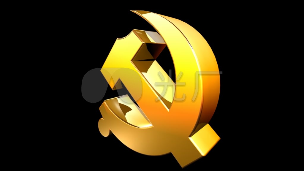 党徽 党徽带通道
