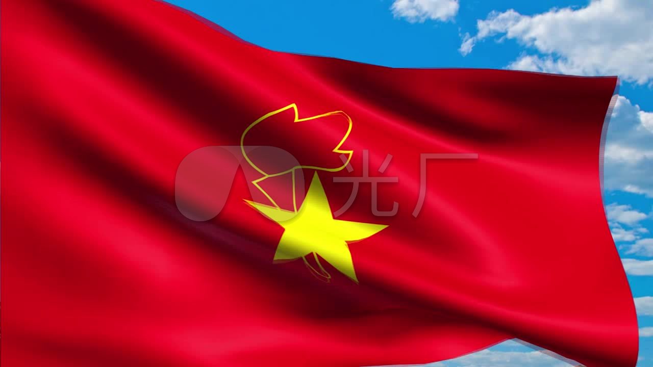 中国少年先锋队队旗飘扬