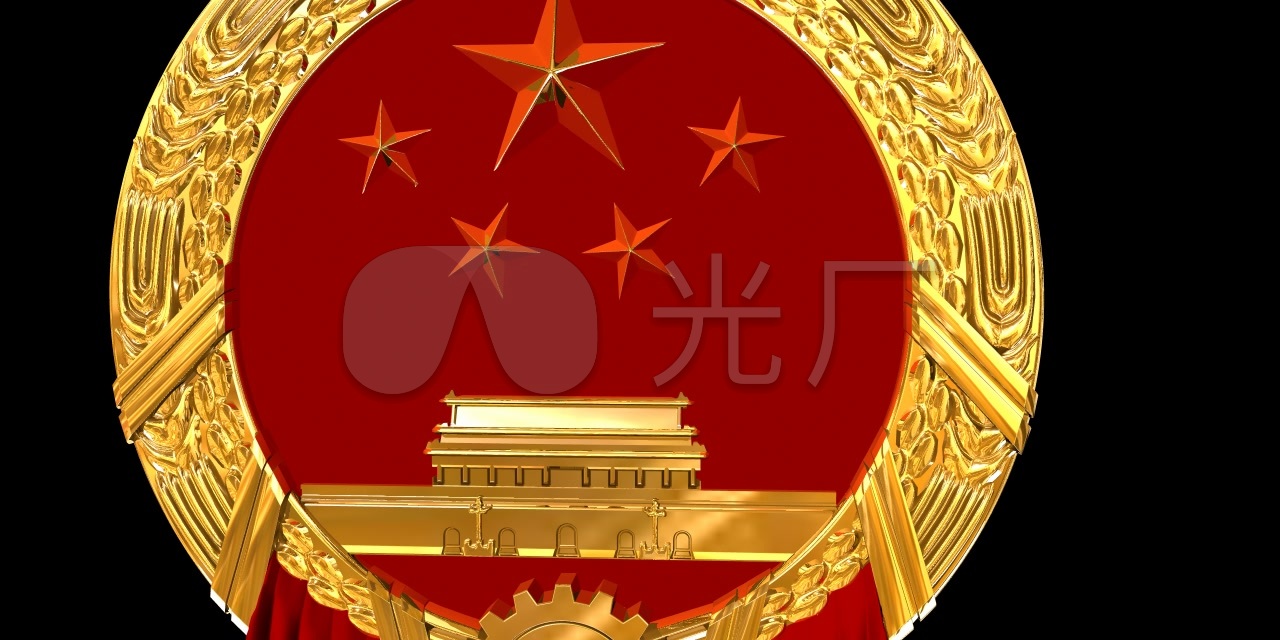 国徽国徽转场(含alpha通道)_1280x640_高清视频素材