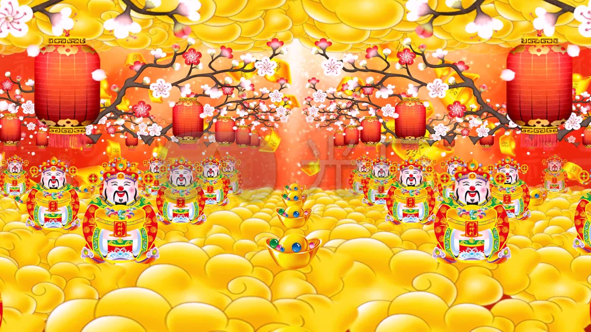 金元宝恭喜发财财神爷