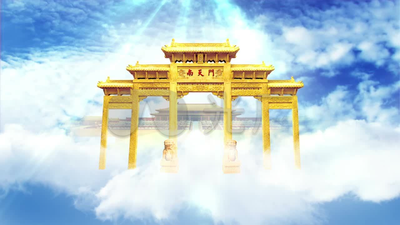 南天门天宫led晚会视频素材_1280x720_高清视频素材