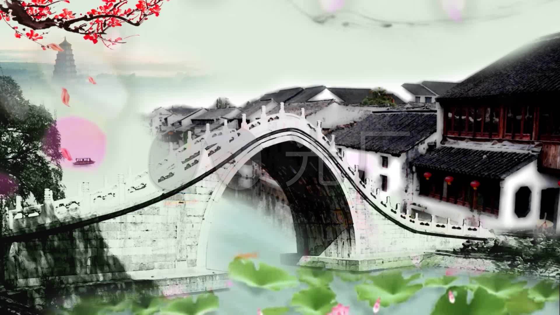 小桥流水水墨江南