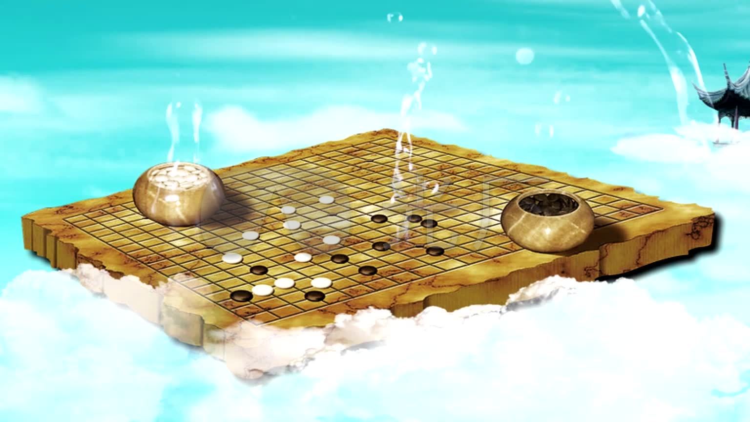 祥云漂浮古色棋盘_1536x864_高清视频素材下载(编号:)