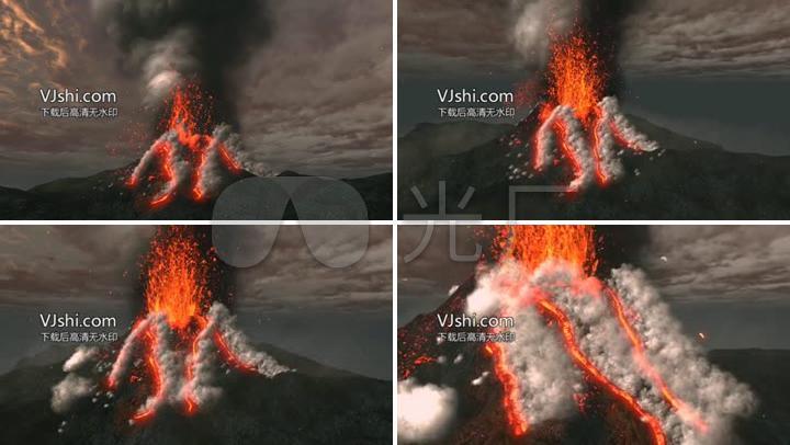 3d模拟火山喷发岩浆流