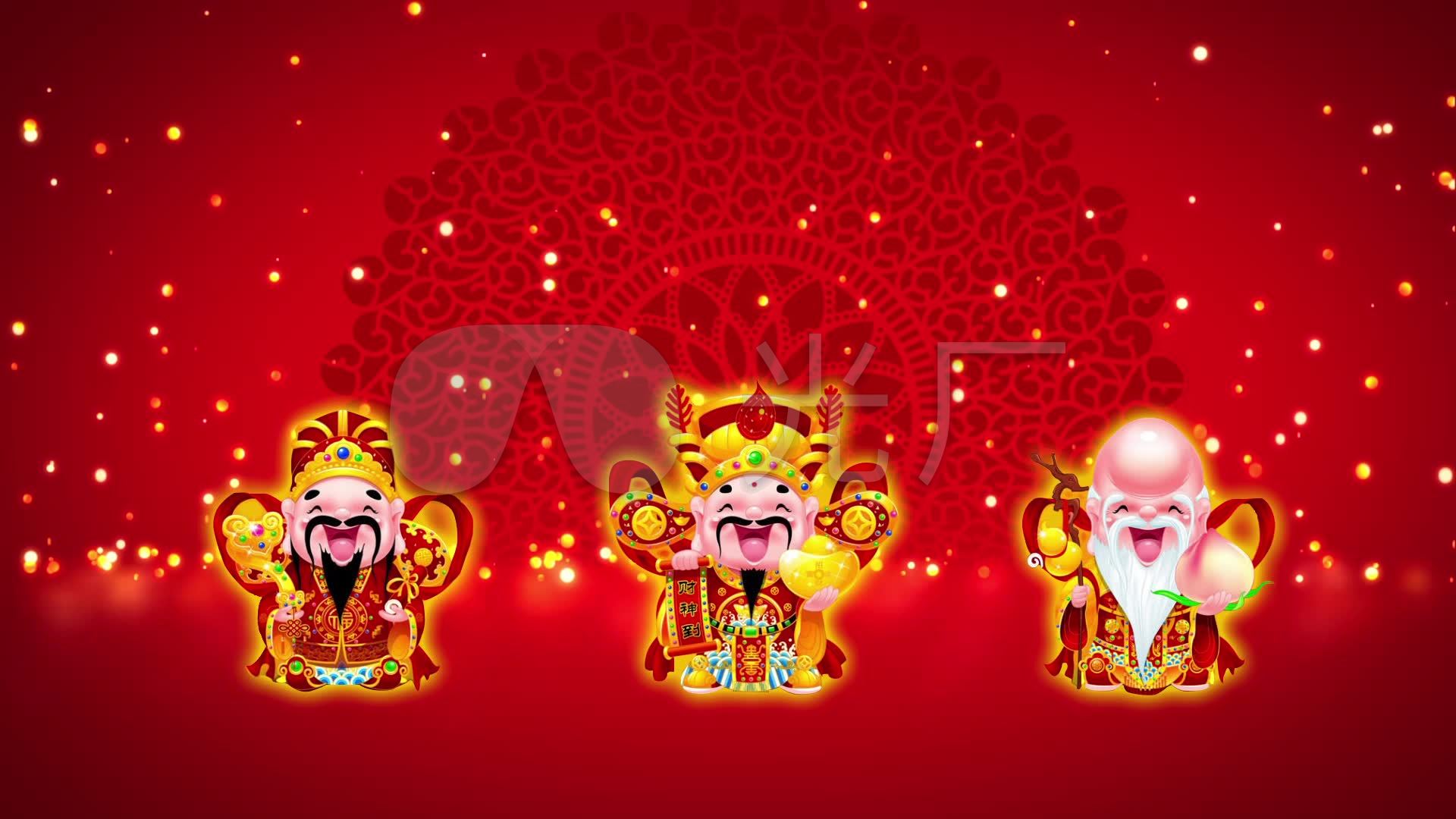 猴年喜庆新年福禄寿拜年背景版