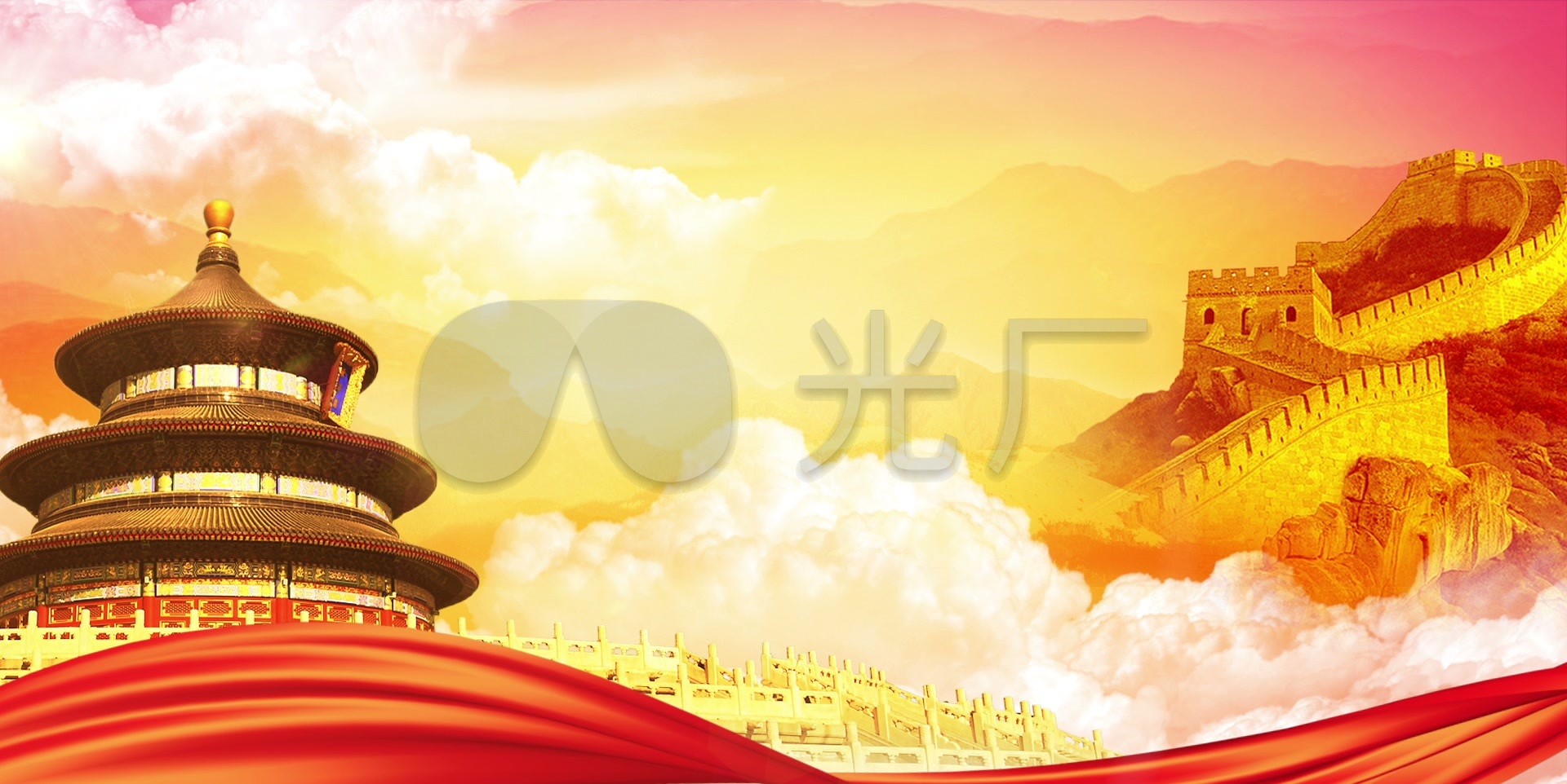 美丽中国背景板背景素材提字版_1920x963_高清视频(:)