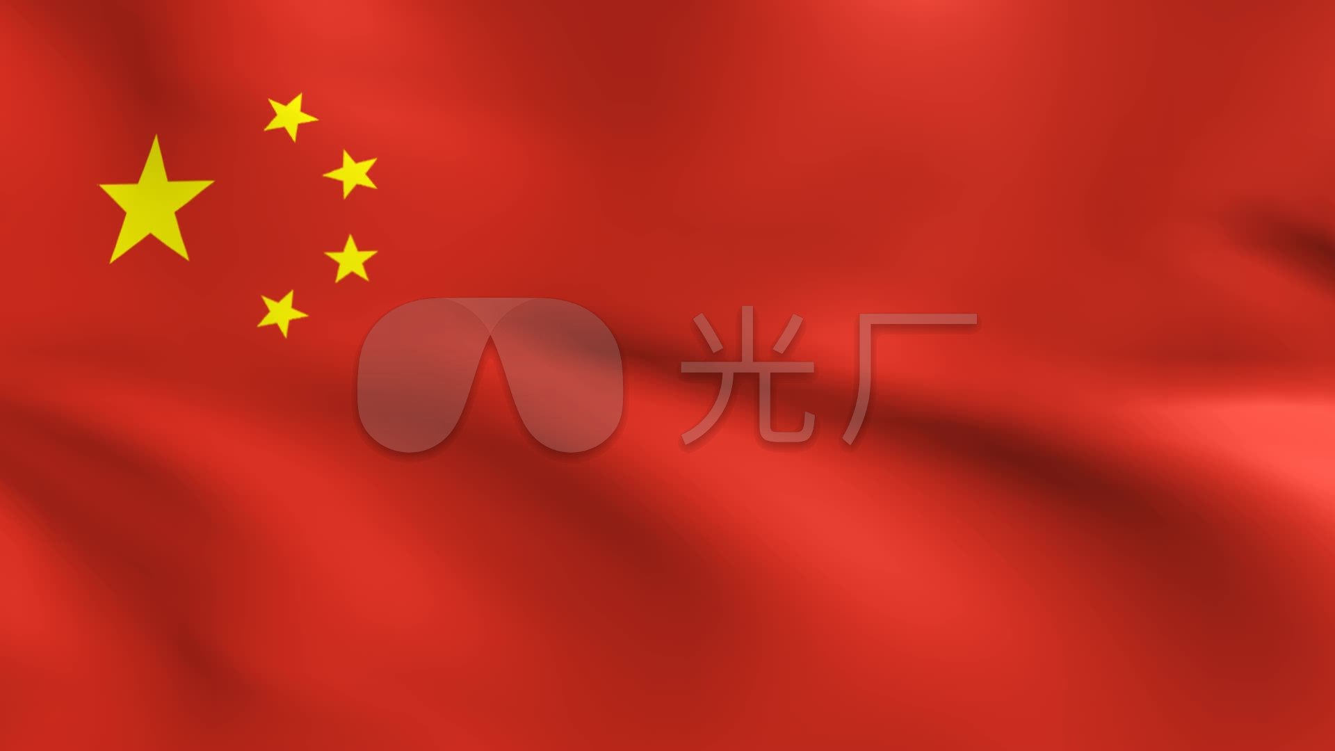 中国国旗五星红旗背景视频