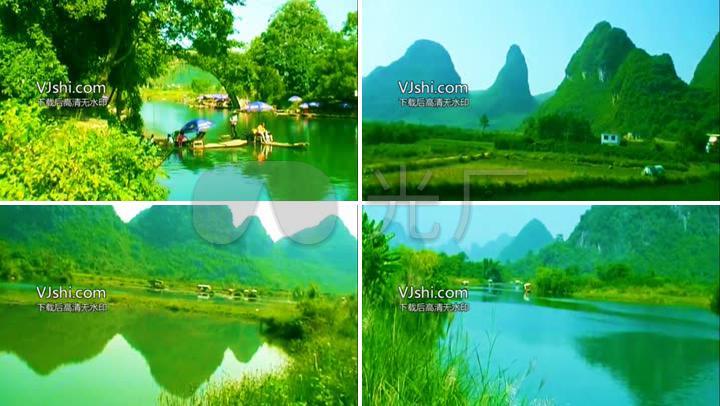 已实名签约 山水风光自然风光自然风景桂林山水青山绿水旅游大自然
