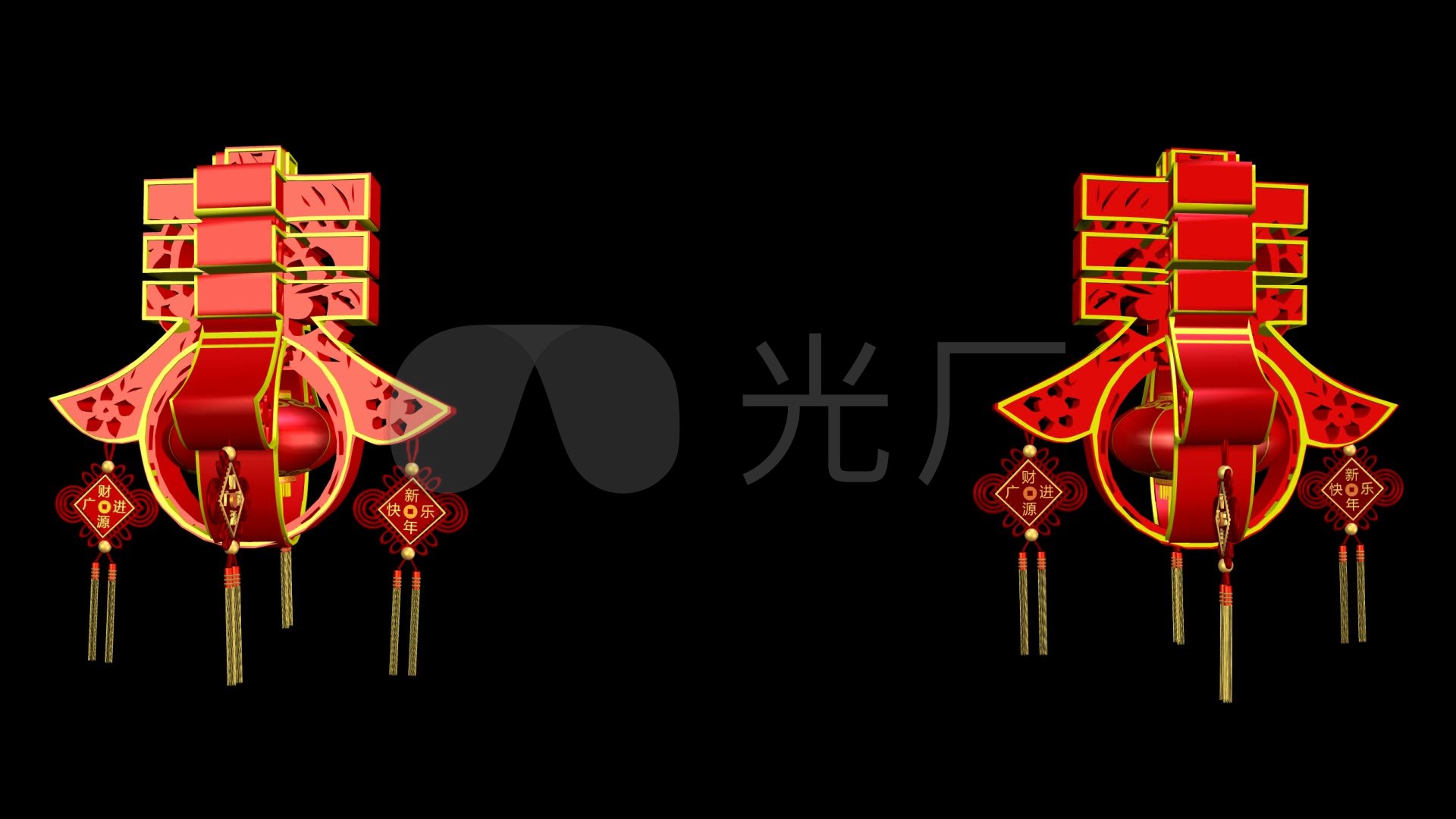 原创春节元素3d双春字灯笼中国结旋转
