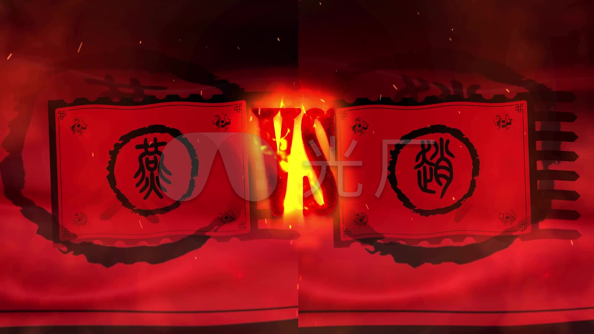 七国争霸 燕国 赵国 真人秀 比拼 对战