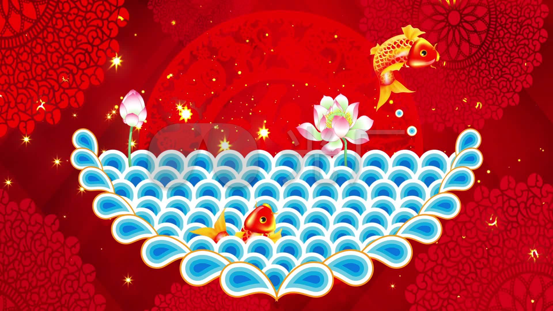 红色喜庆莲花 海浪鲤鱼跃龙门