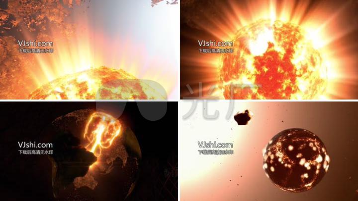 三维模型3d动画地球内部炎热火热熔岩喷射的熔岩碎块光亮