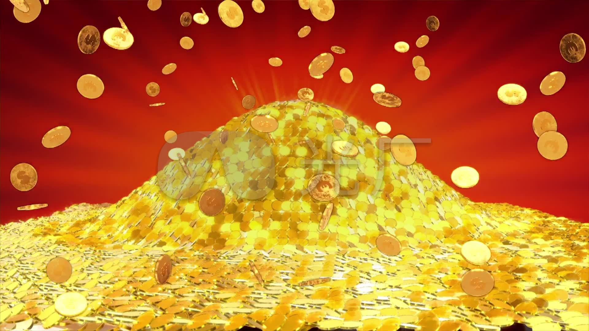 砸金蛋带金币堆金山镜头