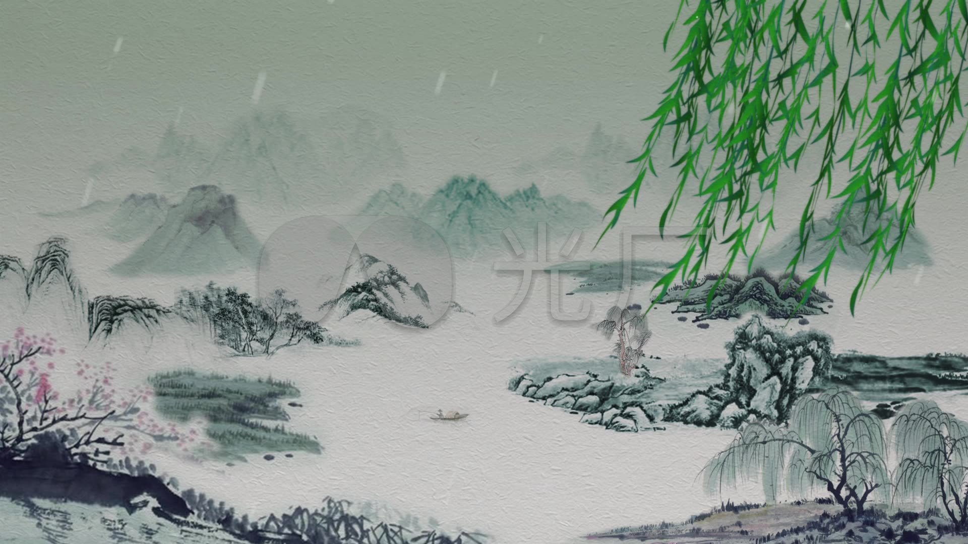 视频素材 舞台背景 中国风背景 唯美水墨春雨纷纷  来自视频原始文件