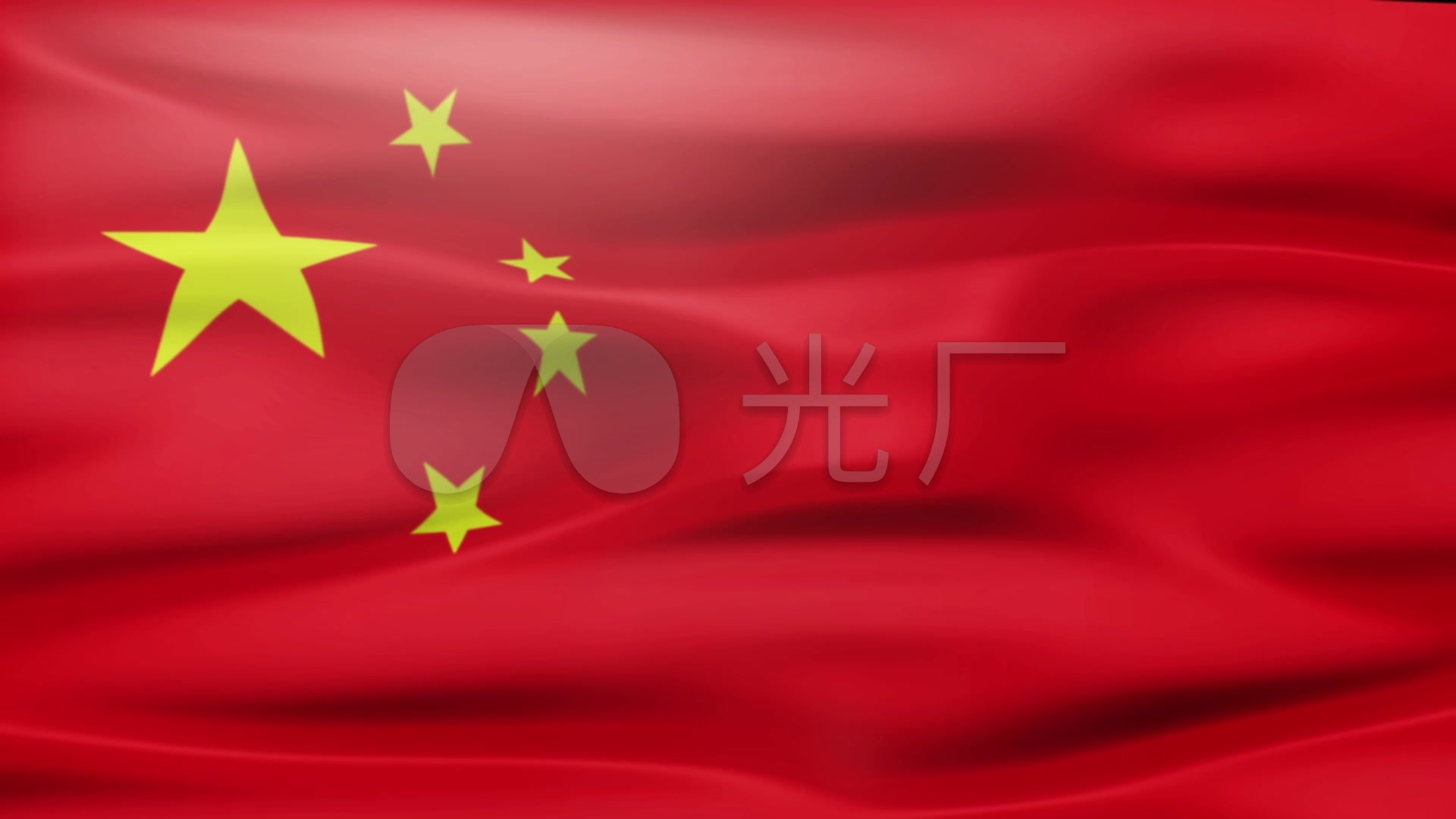 超赞中国国旗飘舞vj素材_1920x1080_高清视频素材下载(编号:373281)