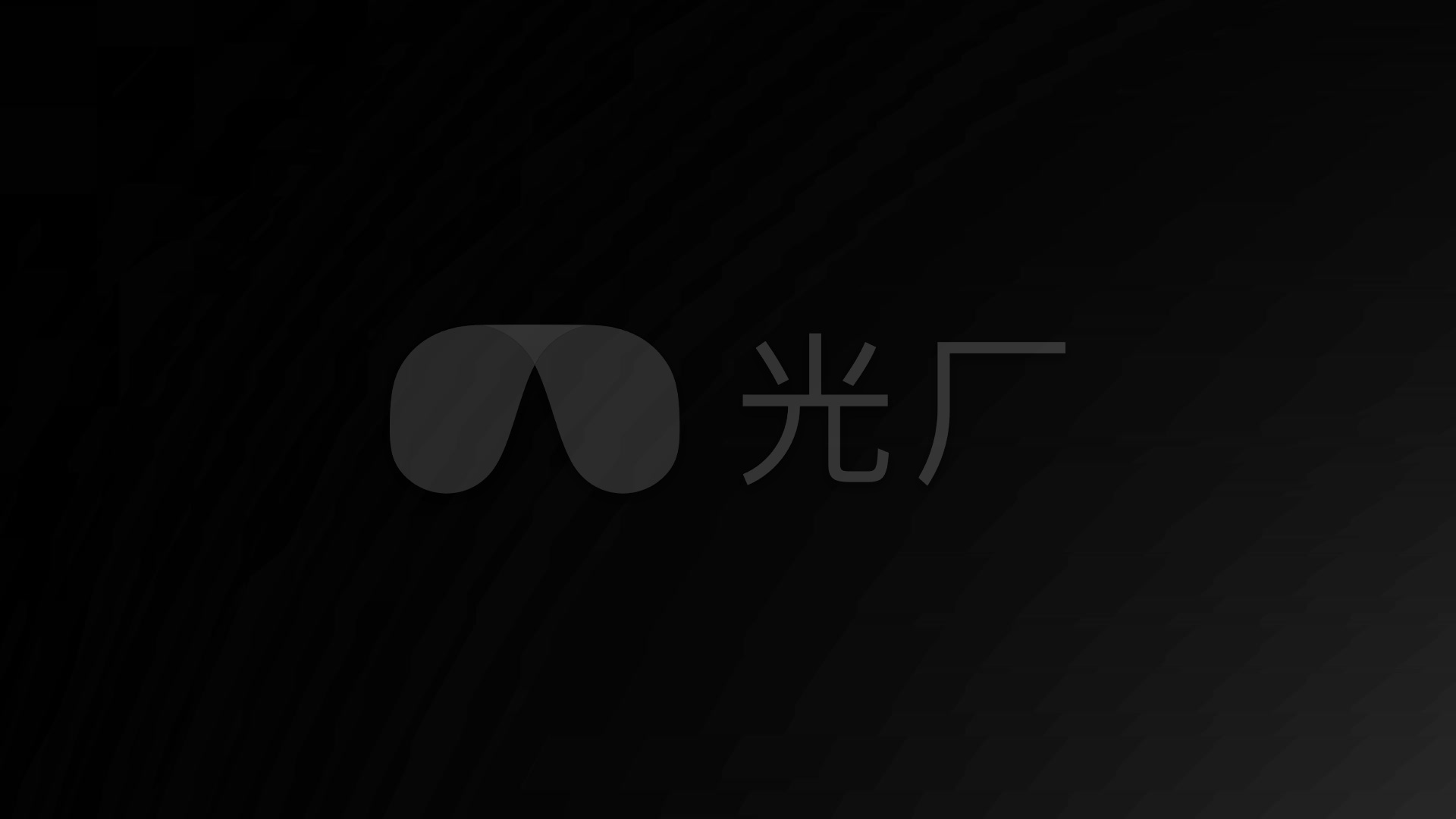 灰黑渐变_1920x1080_高清视频素材下载(编号:387164)