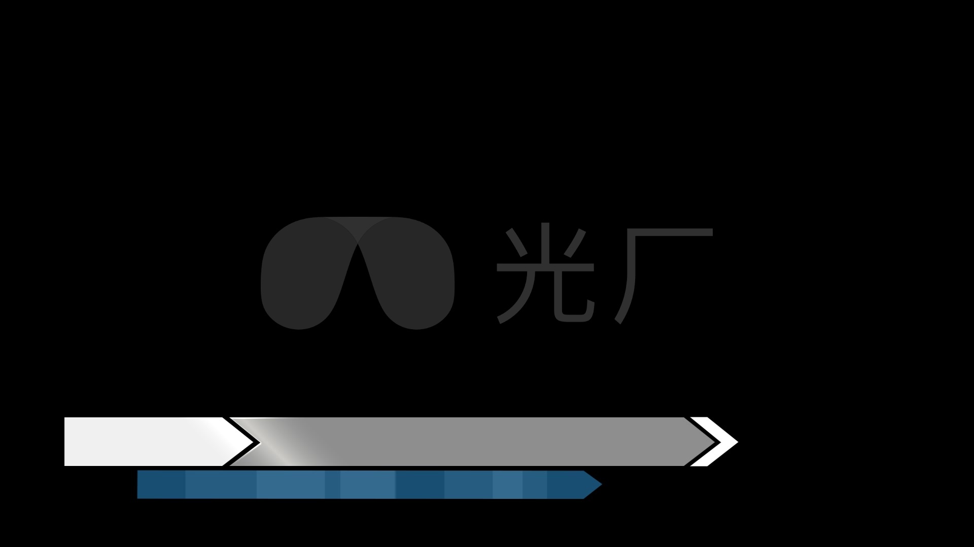 多色灰蓝白箭头字幕条_1920x1080_高清视频素材下载(编号:388720)