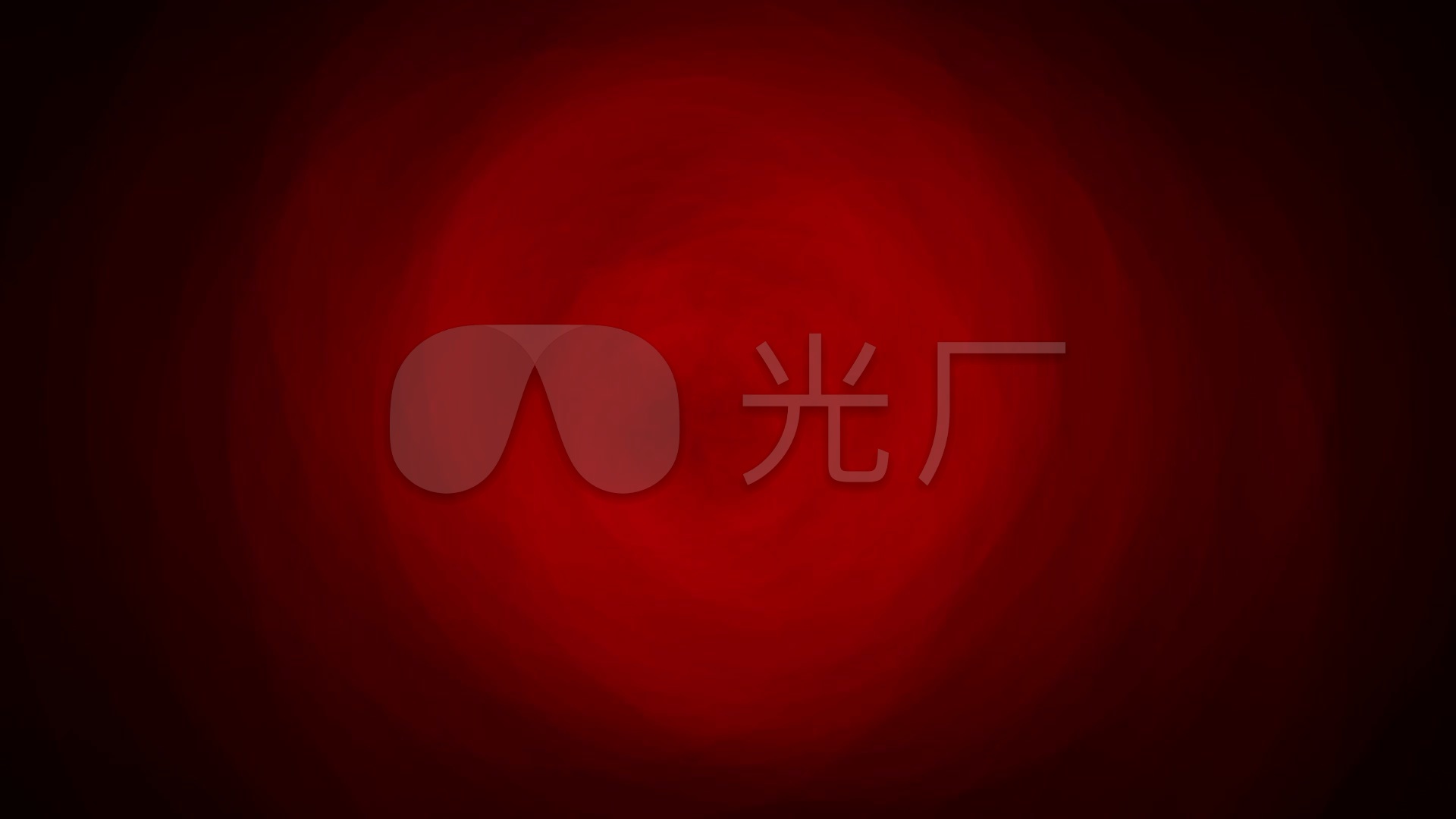 红色背景图片1920*1080,1920*1080红色背景图 红色光圈背景视频_1920x1080_高清视频素材下载(编号