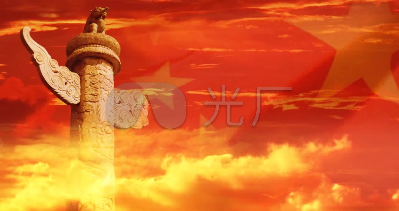 东方红太阳升_1280x678_高清视频素材下载(编号:)__vj