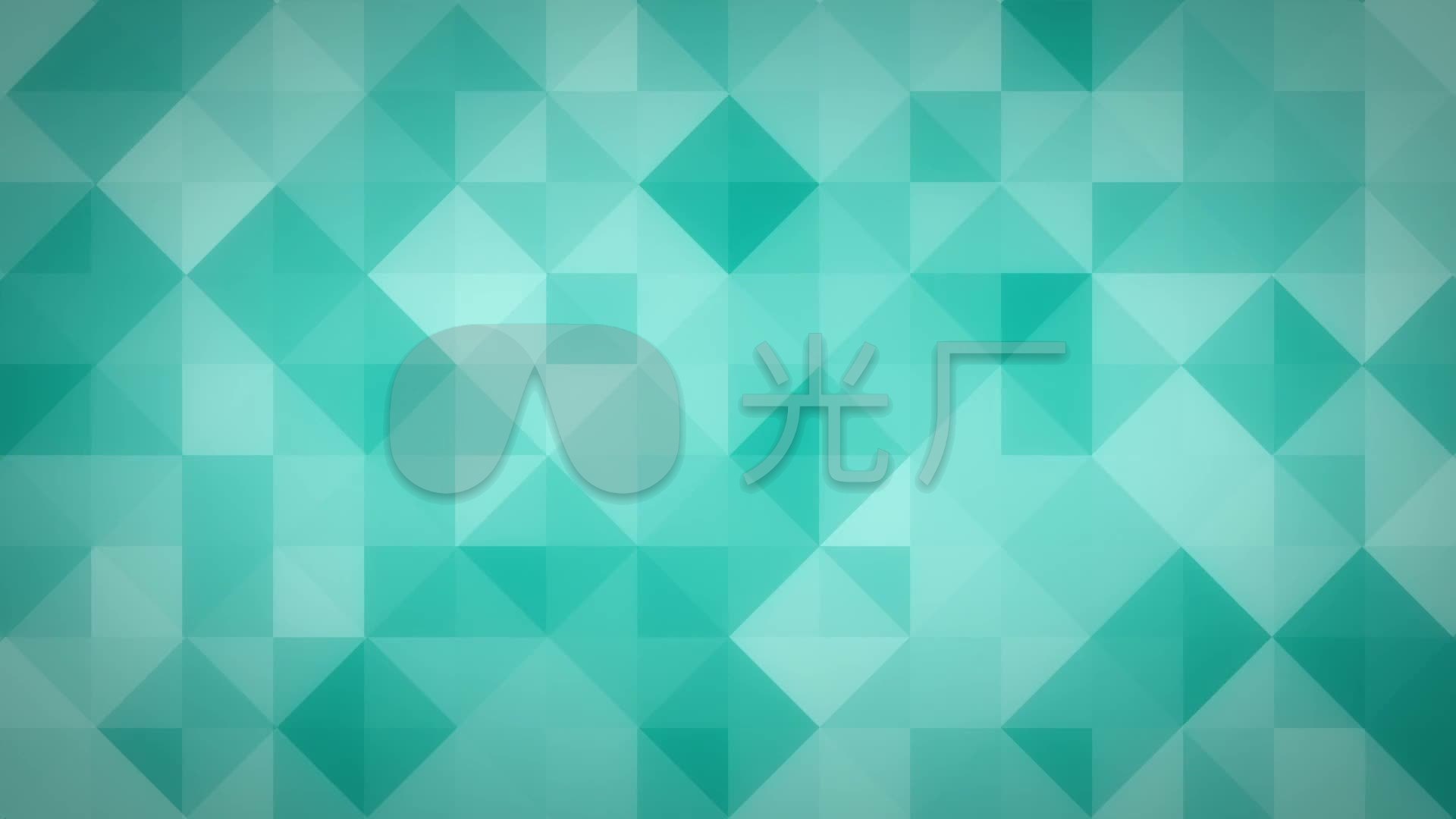 青色方格方块简洁大气背景视频素材_1920x1080_高清