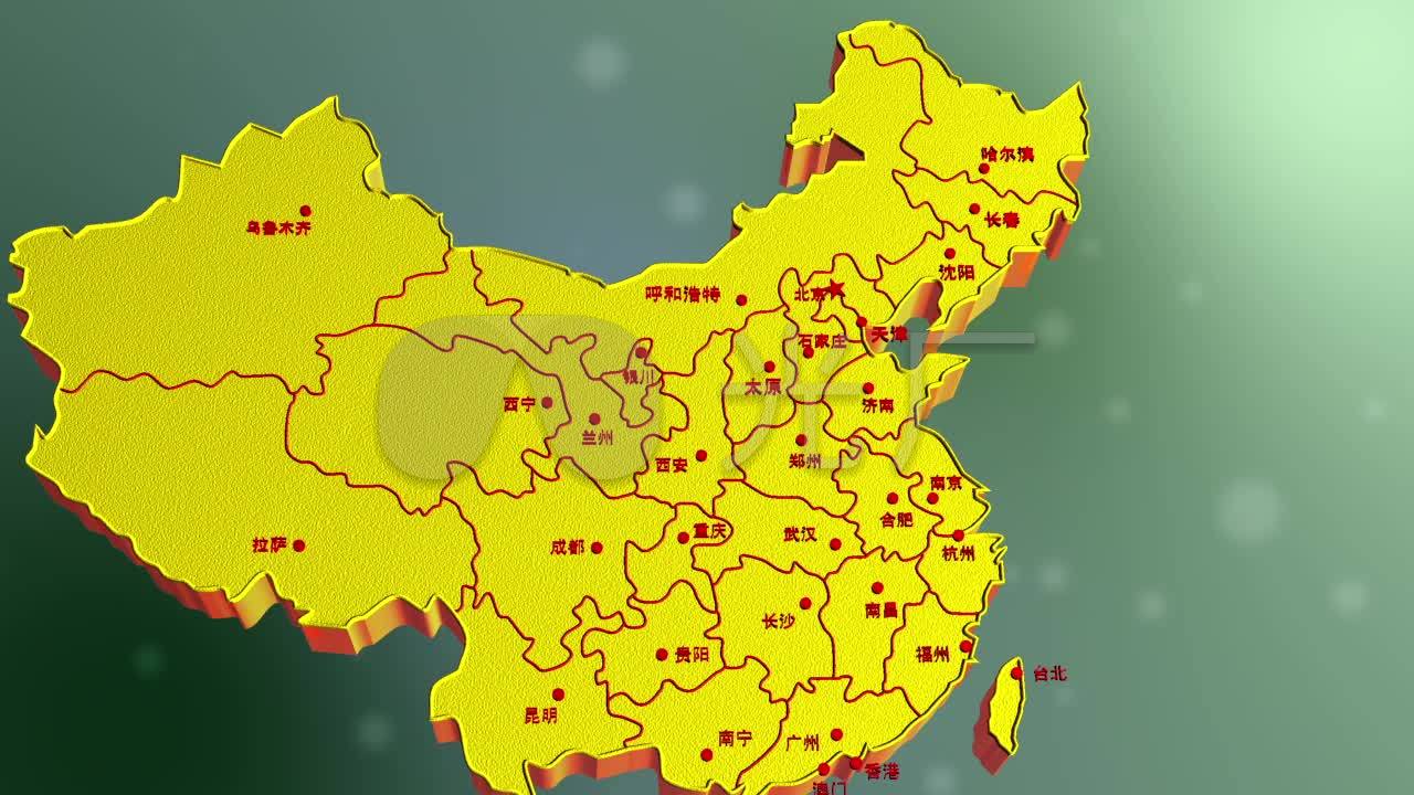 中国三维地图,省份标注_1280X720_高清视频素