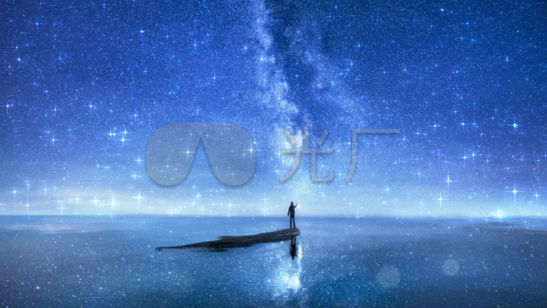 星辰壁纸1080,星辰壁纸高清 星空星辰大海_1920x1080_高清视频素材下载(编号:)