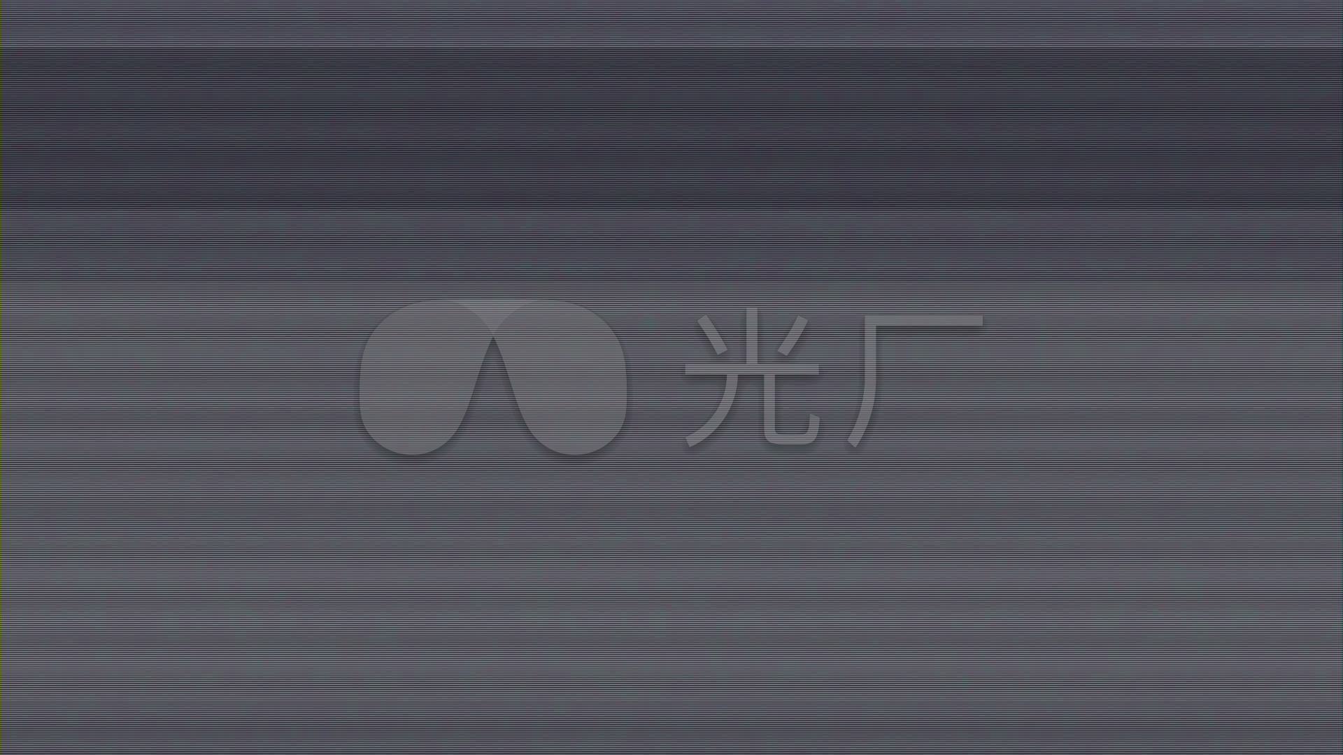 tv 旧电视 扫描线 噪点 损坏 雪花