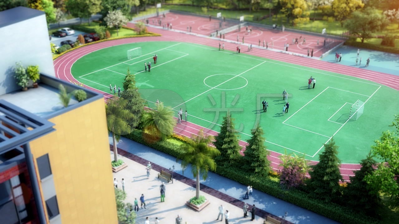 三维室外小区内足球场篮球场运动中心