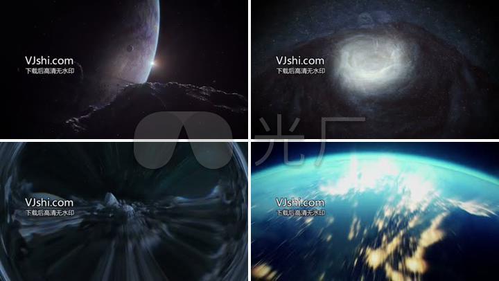 宇宙银河穿梭星光特效地球穿越云层拉近
