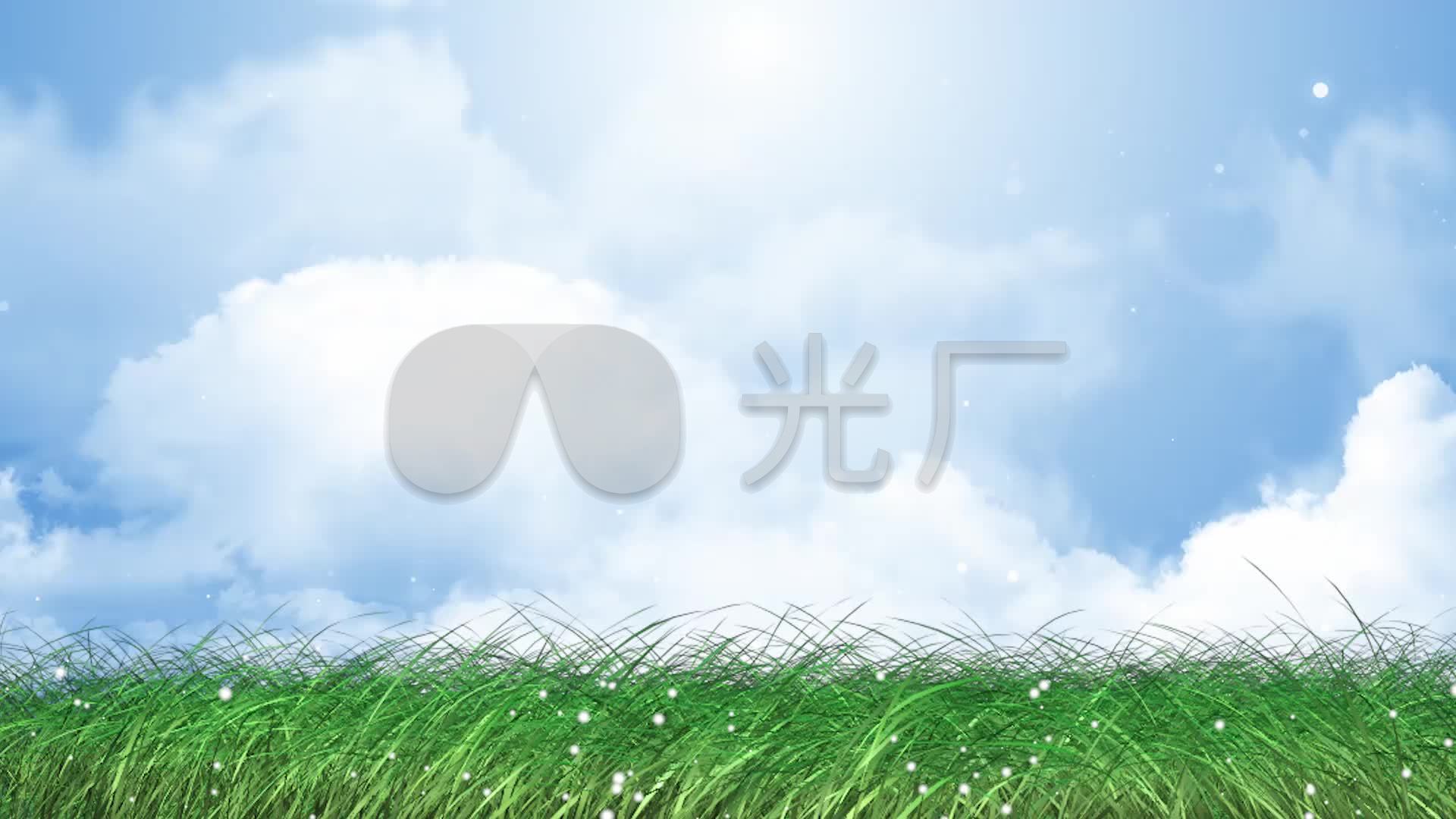 卡通天空草地