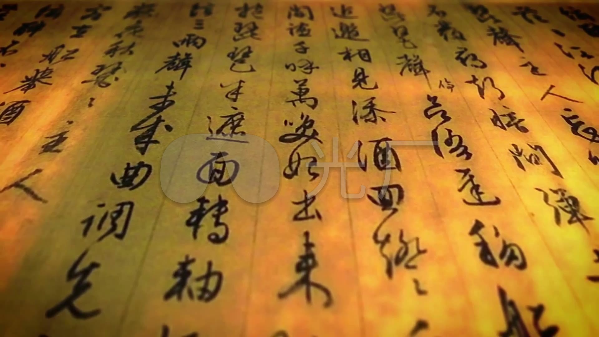 中国风,书法,文字,汉字,传统文化,古典_1920x1080_(:.