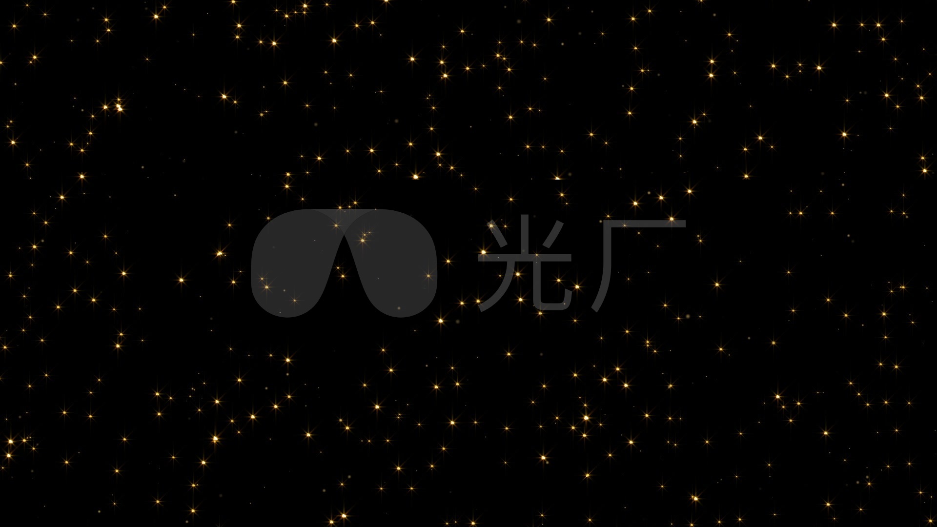 黑底金色闪烁粒子素材