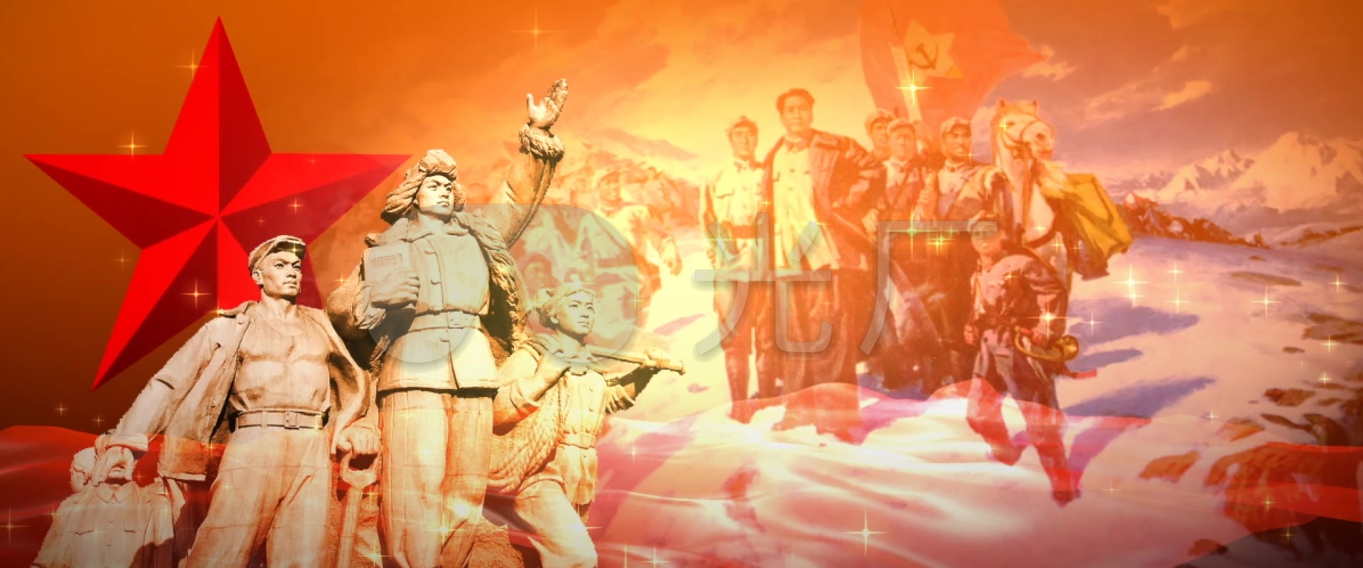 党旗飘扬革命胜利_1920x800_高清视频素材下载(编号:)