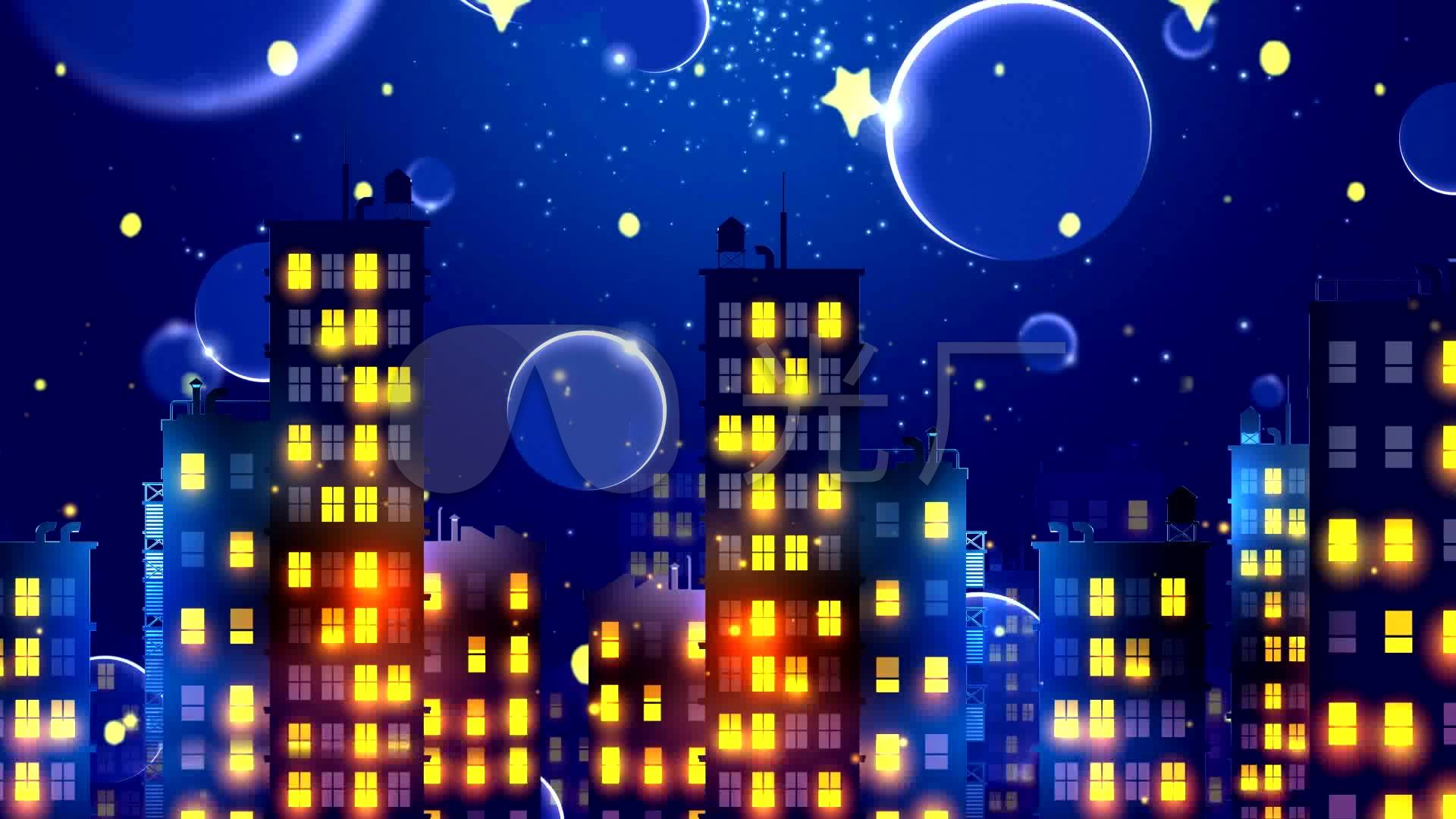 卡通儿童星空梦想城市