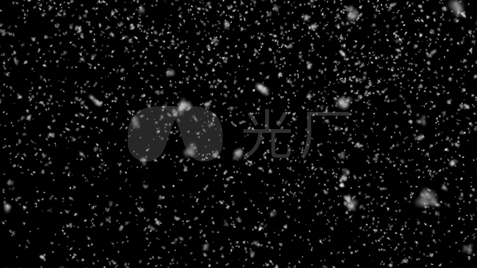 大雪下雪飘雪雪花带通道_1920x1080_高清视频素材下载