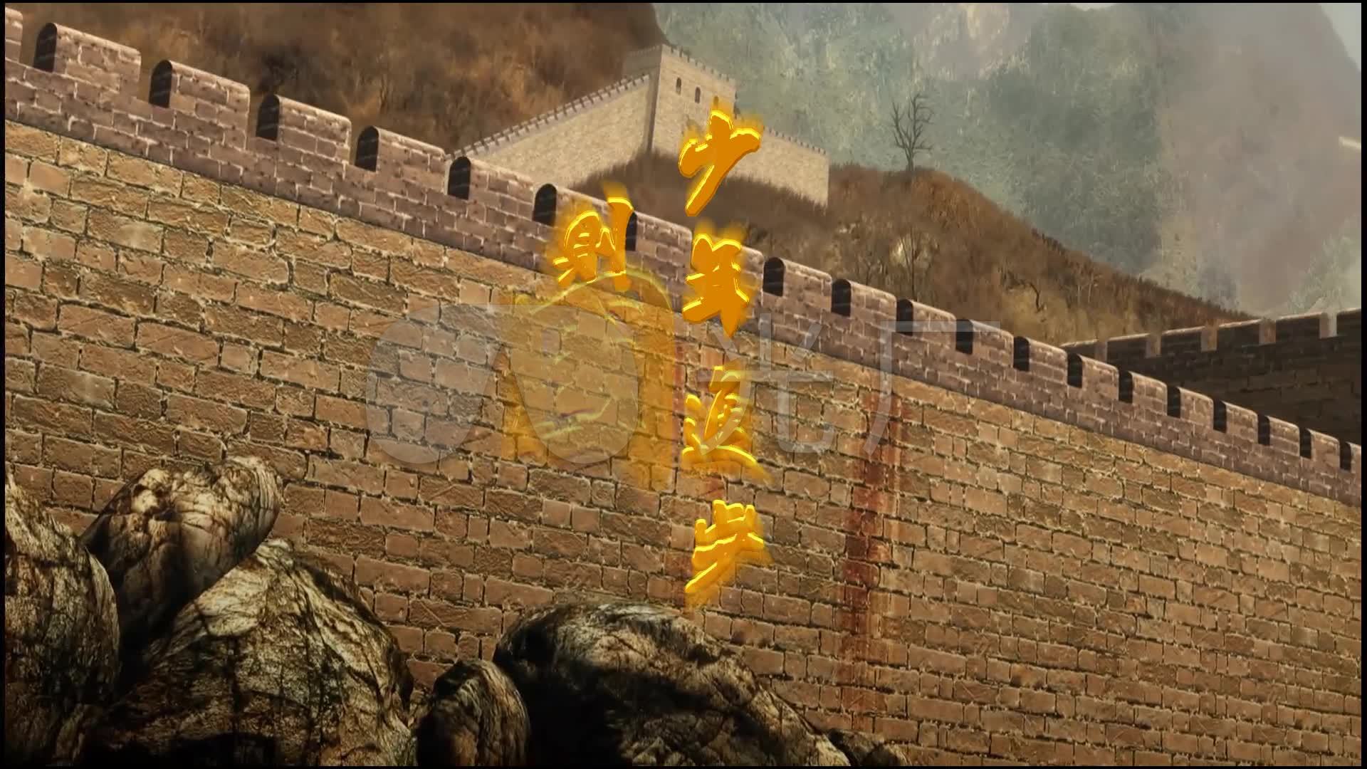 少年中国说朗诵背景_1920x1080_高清视频素材下载(编号:487181)_舞台