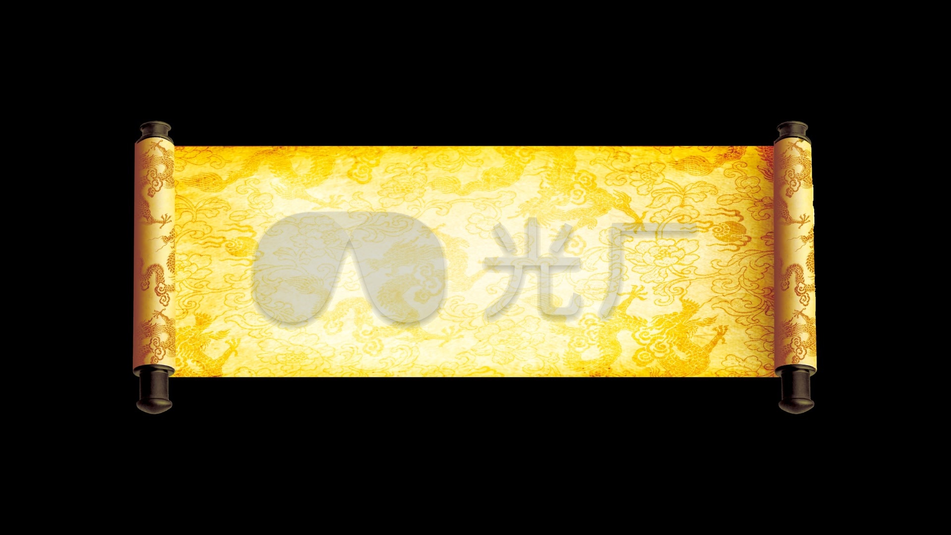 圣旨卷轴画卷展开透明通道高清视频_1920x1080_高清视频素材下载(编号