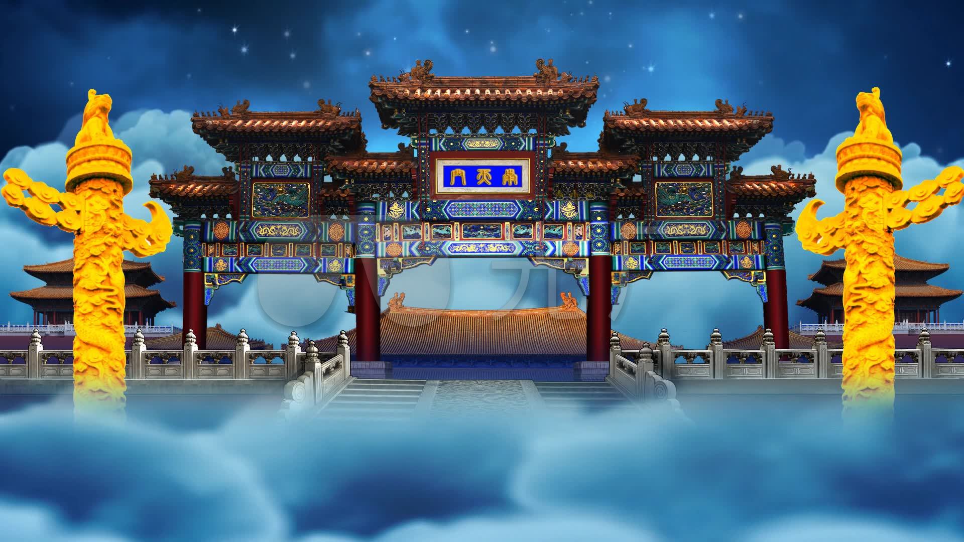 视频素材 舞台背景 中国风背景 南天门  来自视频原始文件或预览原始
