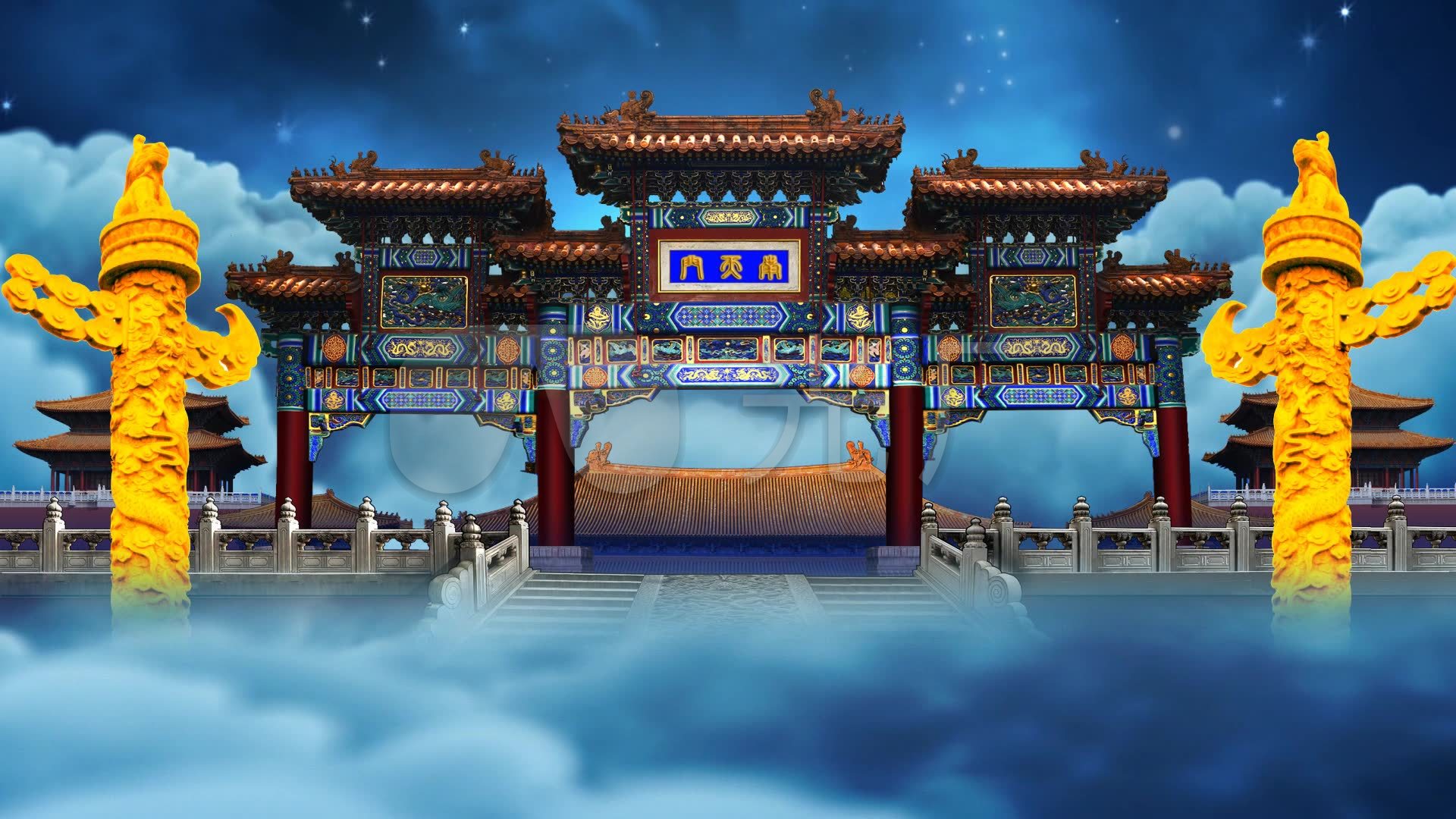 南天门