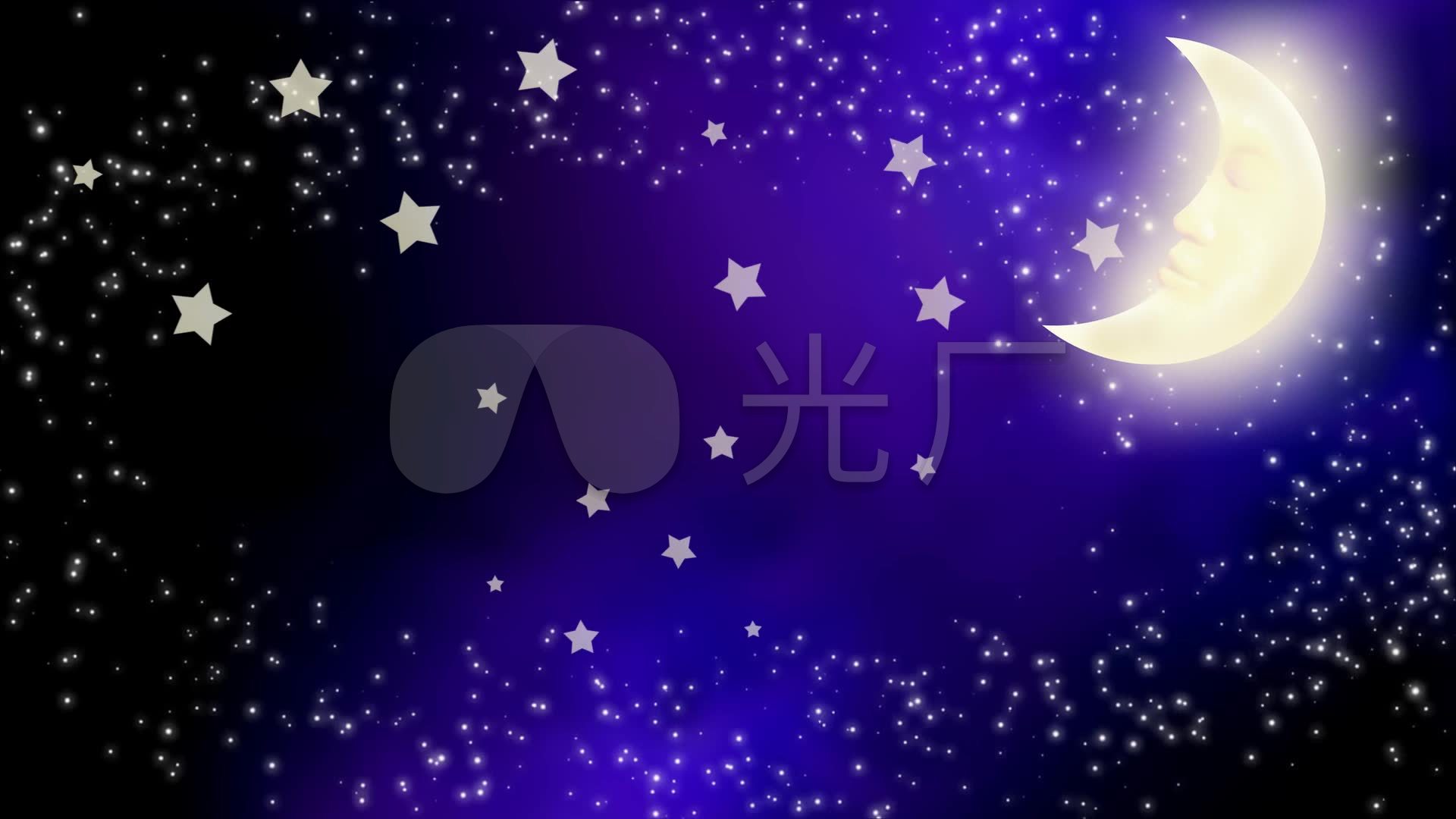 卡通月亮星星