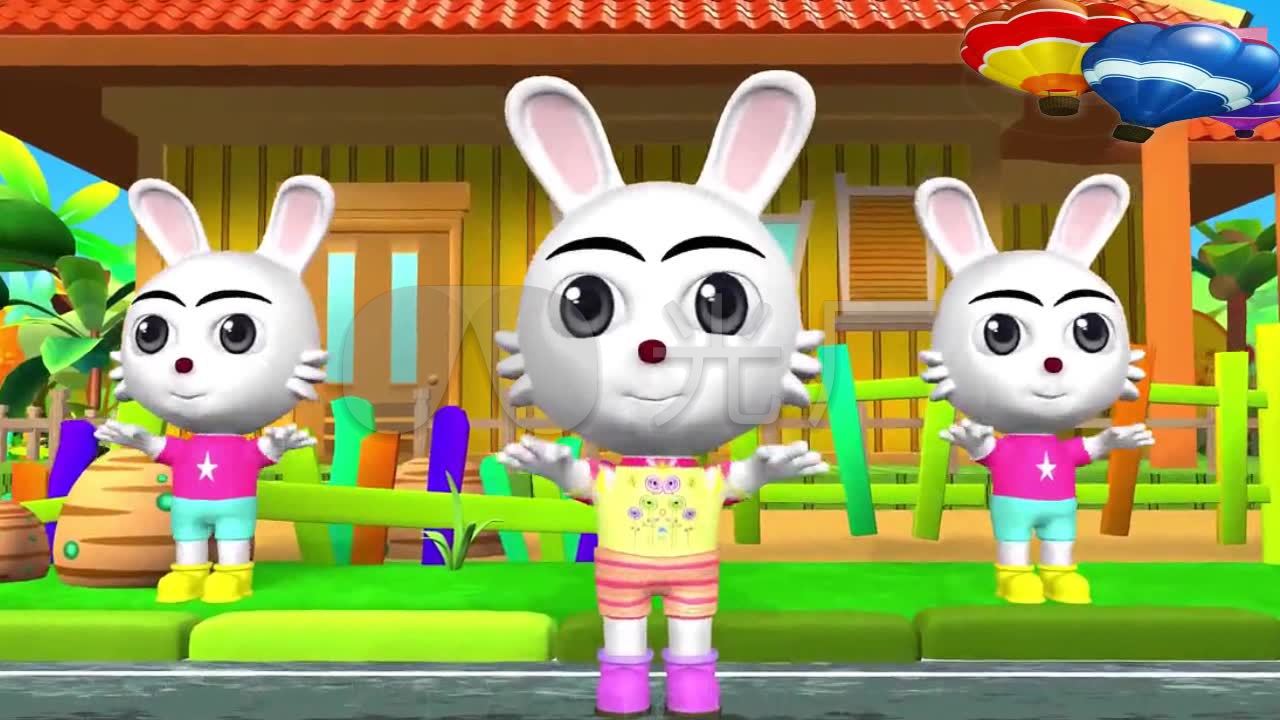 3D动画版儿歌《兔子舞》_1280X720_高清视