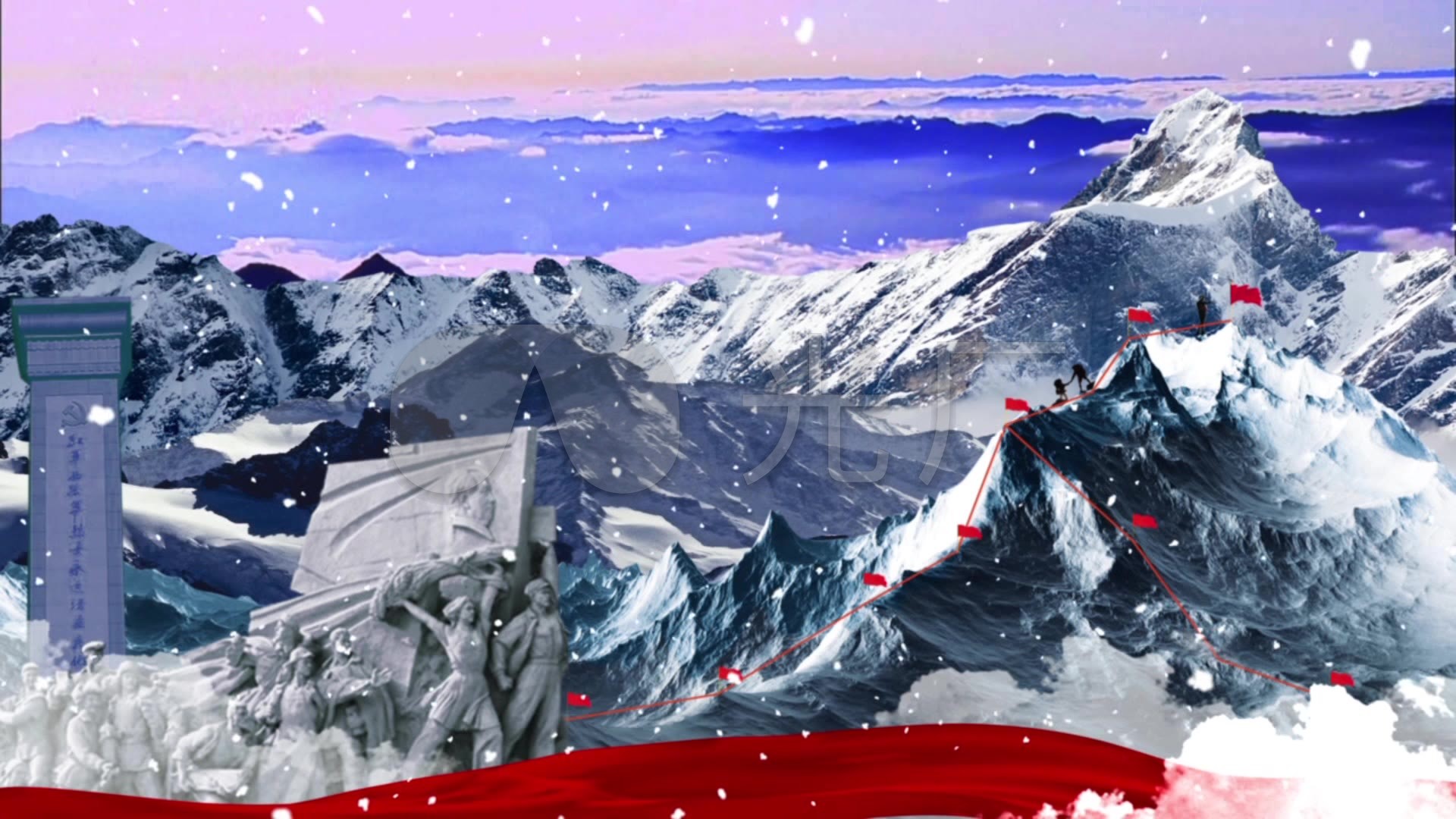 背景过雪山高清长征最新_1920X1080_红军视视频片图片