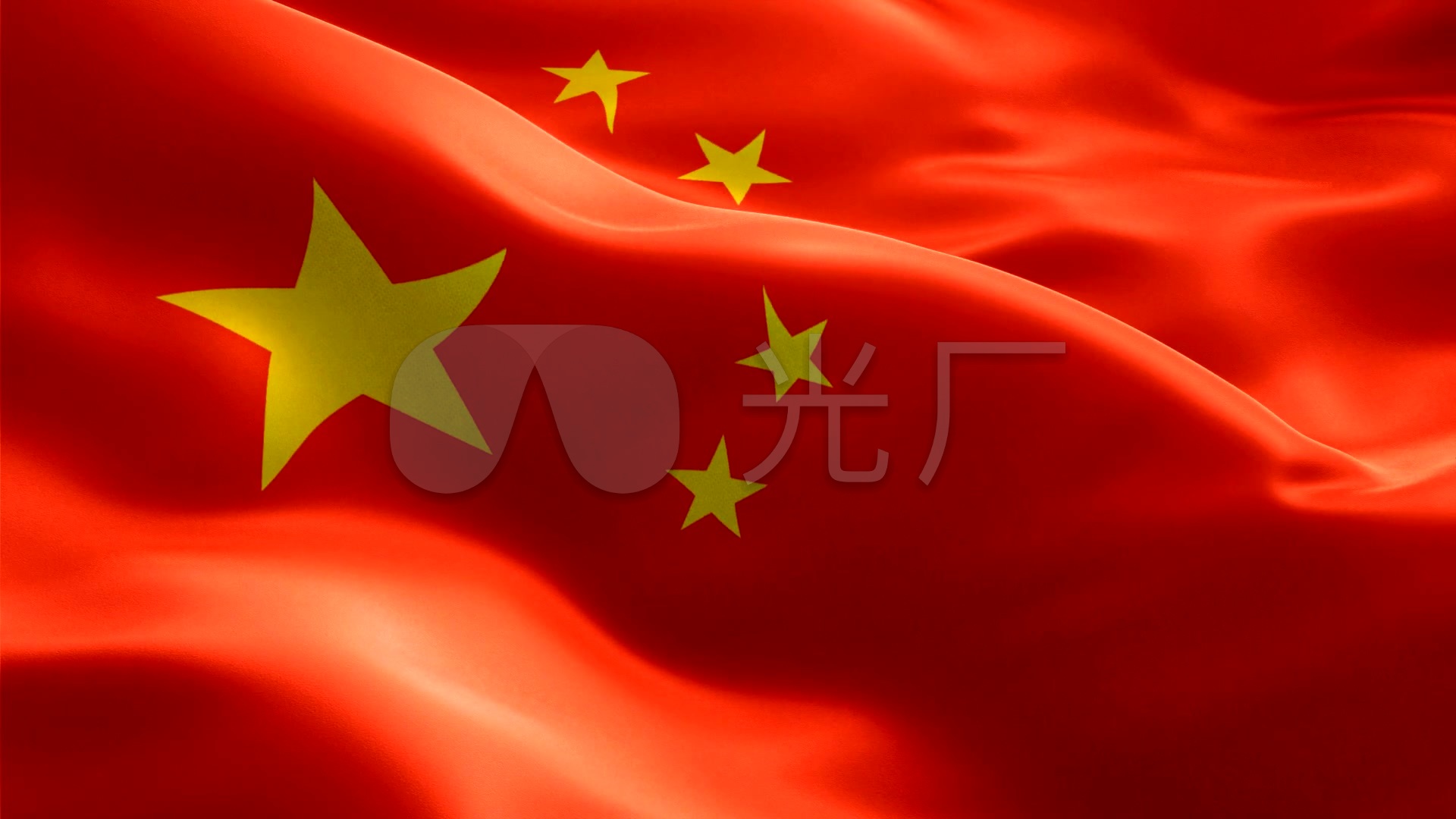 高清五星红旗飘扬背景视频_1920x1080_高清视频素材