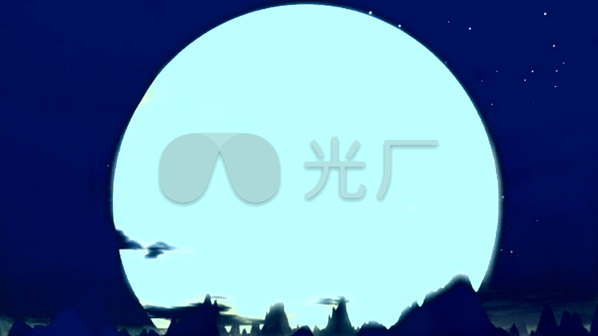 月影清风影子舞圆月中秋节国庆墨