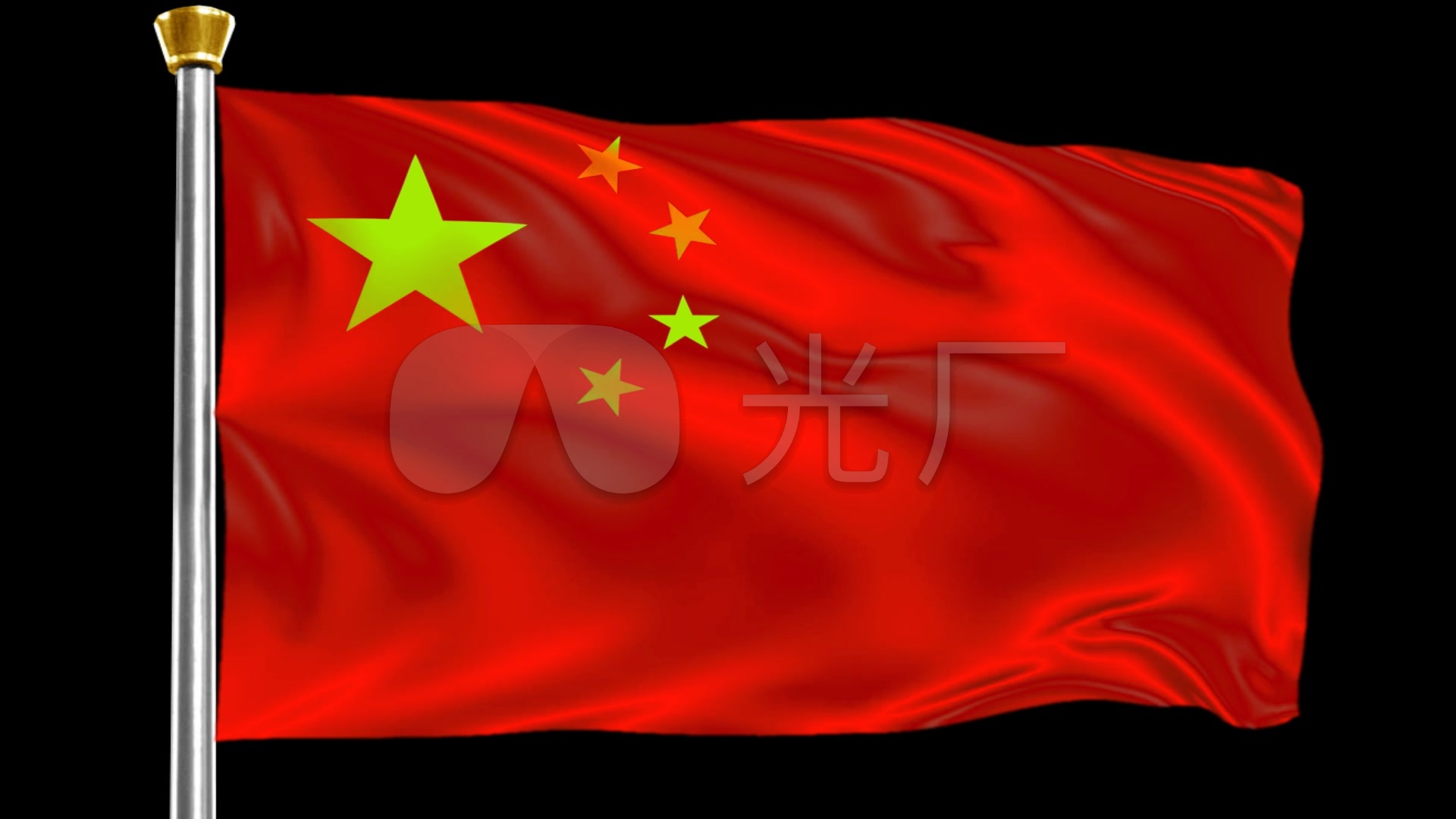高清细腻中国国旗飘扬带通道视频